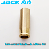 Véritable Jack A4 Kit de douille inférieure de barre d'aiguille en cuivre Manchon anti-fuite à entraînement direct pour machines à vêtements informatisées