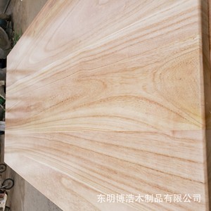 Paulownia <b>Solid</b> <b>Wood</b> Boards Rectangle Customizable Size For Furniture Office <b>Desk</b> Panels Minimalist Design - Product Image 4