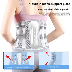 Ceinture lombaire médicale avec 4 plaques de soutien biomimétiques élargies et rembourrage lombaire 3D - Product Image 3