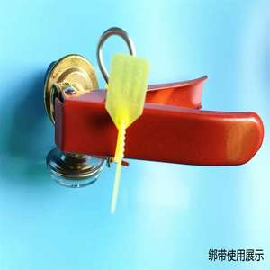 Pasador <span class=keywords><strong>de</strong></span> seguridad con clavija <span class=keywords><strong>de</strong></span> tracción, piezas esenciales para válvulas <span class=keywords><strong>de</strong></span> <span class=keywords><strong>extintores</strong></span> <span class=keywords><strong>de</strong></span> incendios, hierro plateado Clase A para <span class=keywords><strong>extintores</strong></span> portátiles Tenglida 05-0818 - Product Image 6