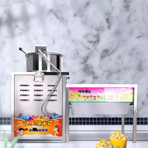 Machine à Popcorn Moyenne 220V en Promotion – Nouvel Équipement de Production Polyvalent pour Usage Commercial en Rue, Saveurs Variées avec Composant Moteur Essentiel - Product Image 5