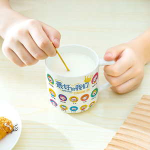 Custom <b>Ceramic</b> Mugs With Personalized Portraits 301-400ml Graduation Souvenirs For Kindergarten - Product Image 3