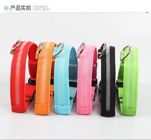 <span class=keywords><strong>Collar</strong></span> <span class=keywords><strong>LED</strong></span> Recargable para Perros, para Pomerania, Retriever, Perros Grandes, Medianos y Pequeños - <span class=keywords><strong>Collar</strong></span> de Nailon con Correa USB - Product Image 4