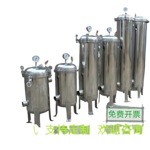304 Stainless Steel <b>Filter</b> Pressure Vessel For Liquid Filtration Sewage Gasoline Diesel Cooking Oil Well Water <b>Tap</b> Water Sludge - Product Image 1