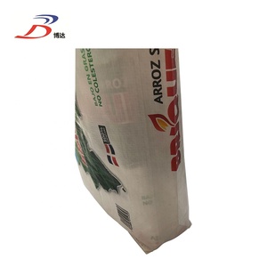 Sacs en plastique laminés Bopp à fond plat de 10 kg, 25 kg, 50 kg, sacs pour engrais, sacs pour aliments pour animaux, sacs en tissu tissé pp pour farine, riz, <span class=keywords><strong>prix</strong></span> - Product Image 4