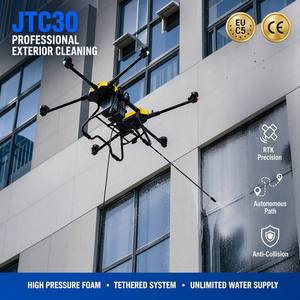 Dron de Limpieza Exterior Inteligente JTC30, UAV Profesional para Limpieza de Edificios con Misión Totalmente Autónoma y Radar de Obstáculos - Product Image 1