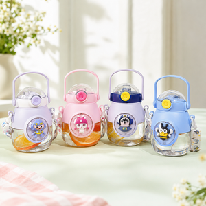 Leak Proof Children's Water Cup Food Grade Plastic Big Belly Straw Cup for Children Portable Flip Cover Sucker <b>Kettle</b> - Product Image 1