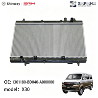 Ensemble de réservoir de radiateur de haute qualité Shineray SRM pour X30 OEM 1301180-BD040-A000000