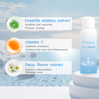Brume faciale à la vitamine C et à l'acide hyaluronique, spray fin, apaisant, hydratant, illuminateur, spray pour le visage OEM