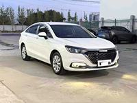 Voiture d'occasion JX Auto BAIC U5 Plus 2021 1.5L CVT édition Luxe, berline d'occasion à prix réduit, transport Chine vers Algérie en conteneur