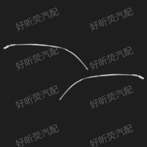 ไฟเดย์ไลท์ LED สำหรับรถยนต์ Mercedes-Benz C-Class W205 รุ่นปี 2019-2023 คุณภาพสูง - Product Image 2