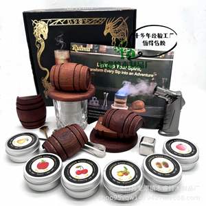 Pour <span class=keywords><strong>Amazon</strong></span> Hot-Selling Ensemble de copeaux de <span class=keywords><strong>bois</strong></span> de fumeur de whisky et de cocktail transfrontalier écologique avec choix de cocktail de style américain - Product Image 1