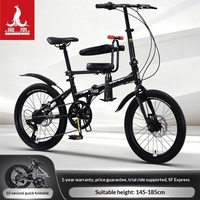 Vélo pliant Phoenix Edamame pour enfants et adultes, avec vitesses Shimano, cadre en métal, portable, pour les trajets quotidiens