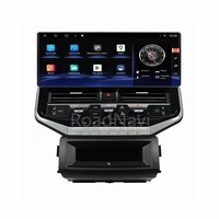 Reproductor Multimedia para coche Qled Android 13 DE 16,2 pulgadas para Toyota Land Cruiser LC200 2008-2015 actualización LC300 2022
