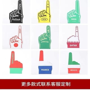 Guante de Espuma EVA para Animar, con Gesto de Victoria, para Eventos Deportivos y Animación - Product Image 3