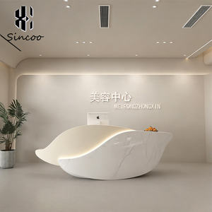 Custom Design Modern Fiberglass Luxury <b>Nail</b> Salon Spa Reception <b>Desk</b> Cashier Counter Adjustable Height Gym Hospital Supermarket - Product Image 1