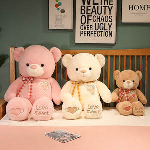 Graziose idee regalo di san valentino 2024 orsacchiotto gigante orsacchiotto con un cuore carino 80cm - Product Image 5