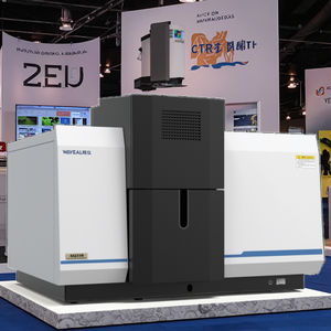 Çift kiriş 190-900nm atomik absorpsiyon spektrometresi AAS Lab atomik absorpsiyon spektrometresi Mineral test - Product Image 1