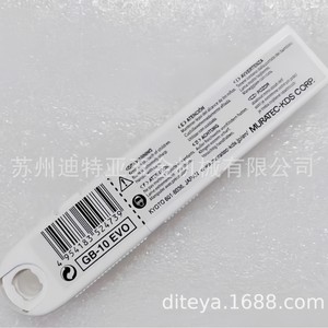 ใบมีดคัตเตอร์ KDS หนา 0.6 มม. ยาว 18 มม. 10 ชิ้น สำหรับติดฟิล์มกรองแสงรถยนต์ - Product Image 3