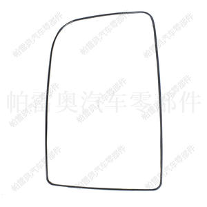 Cristal de Espejo para Mercedes-Benz Sprinter A9108114100, Lado Derecho, Negro, ABS, Pieza de Repuesto para Modelos 2007-2018 - Product Image 2