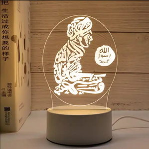 Lampe de nuit islamique en acrylique 3D LED, décoration d'intérieur, lampe tactile, cadeau pour la fête du Ramadan, décoration pour les fêtes musulmanes - Product Image 5