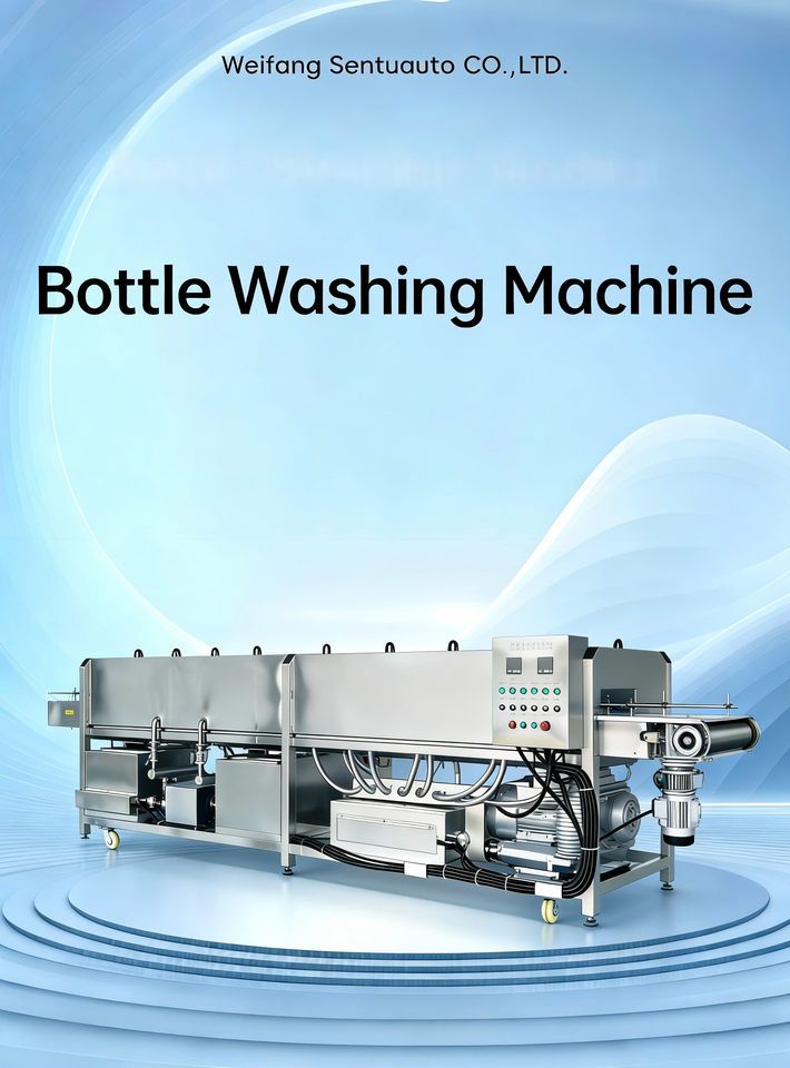 Industrial Automatic Bottle Washing Machine Stainless Steel High ...