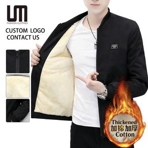 定制徽标批发热销男士休闲经典抓绒飞行员夹克保暖加厚天鹅绒防风外套拼布设计 - Product Image 1