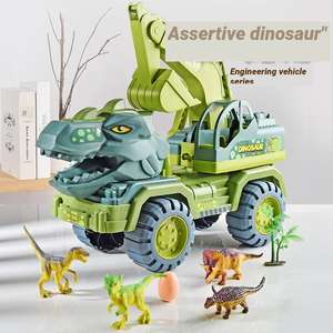 41厘米塑料滑动运输车大型自卸车恐龙工程运输车带大笼子 - Product Image 4