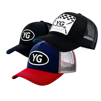 Gorra Trucker Vintage de Moda Urbana con Parches Bordados, Malla Transpirable, Protección Solar, Ajustable, Gorra de Camionero