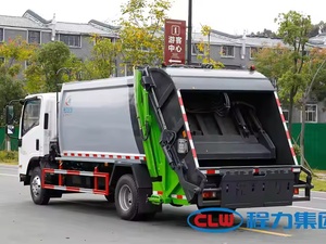<span class=keywords><strong>Camion</strong></span> à compression Isuzu 4x2, <span class=keywords><strong>camion</strong></span> de collecte et de transport de déchets urbains pour la vente à l'étranger - Product Image 5