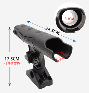 Supporto Regolabile per Canna da Pesca con Base Fissa, Porta Ecoscandaglio per Kayak, Gommone e Accessori per Sport Acquatici - Product Image 5