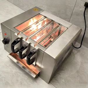 Asador de Acero Inoxidable de Alta Calidad para Barbacoa Comercial, Máquina para Asar Cerdo, Cordero <span class=keywords><strong>y</strong></span> Lechón, Horno Rotatorio para Asar Cordero - Product Image 4
