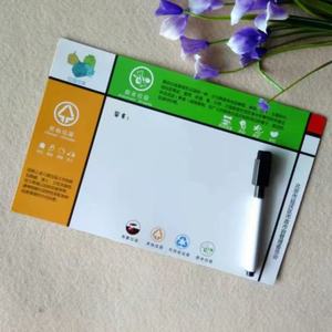Custom-made Eco-Friendly Erasable <strong>Magnetic</strong> Writing Sticker <strong>Sheet</strong> for Refrigerator Paper Promotional Gift - Product Image 6