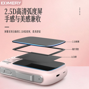 Komery กล้องดิจิตอล G7 5K เซ็นเซอร์ CMOS 80MP สำหรับการเดินทางและนักเรียน - Product Image 2
