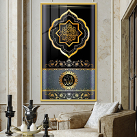 Cadre d'art mural de paysage en porcelaine de cristal de conception islamique de grande taille de luxe pour la peinture décorative de salon