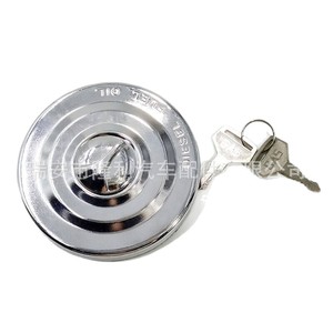 Tapa de Combustible con Cerradura 77320-1450 77320-1660 para Hino Fuso Mitsubishi Fuso, Tapa de Tanque de Aceite Diésel con Llave - Product Image 1