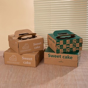 Cajas Portátiles Pentagonales para Pasteles de 6 y 8 Pulgadas, de Papel Kraft, Alta Resistencia a la Compresión, para Pasteles de Queso - Product Image 1