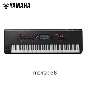 ซินธิไซเซอร์อิเล็กทรอนิกส์ <span class=keywords><strong>YAMAHA</strong></span> <span class=keywords><strong>MONTAGE</strong></span> 7 สำหรับการตัดต่อเสียงเพื่อการบันทึกการผลิตดนตรี คีย์บอร์ดอิเล็กทรอนิกส์ <span class=keywords><strong>MONTAGE</strong></span> 8 - Product Image 2