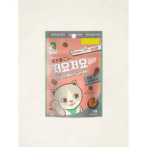 Snack pour animaux de compagnie au saumon Catz et Roger au goût de boeuf riche en protéines, 50g, nourriture saine et nutritive pour chiens et chats - Product Image 1