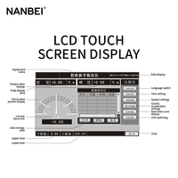 NANBEI Touch Screen Digital Torsion Measurement Motorized Torque Wrench Calibrator Machine Tester Meter 1 Year 0.1% Accuracy