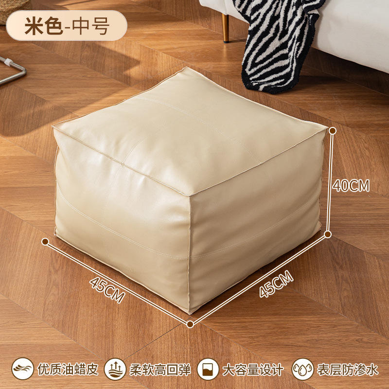 Orange-jaune [45*45*40cm]