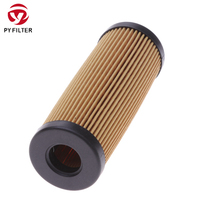 Filtre à huile moteur automatique PO YOU 2016-2023 pour Ranger RCZ F150 - État neuf, filtration premium, garantie 12 mois
