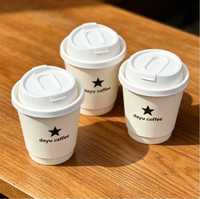 Gobelets en papier à double paroi biodégradables, compostables et écologiques, imperméables, pour café, thé, milk-shake, jus dans les cafés