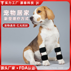 Rodilleras ajustables con velcro para perros mayores, protección de las articulaciones, soporte anticolisión, color negro y gris, uso unisex para adultos - Product Image 2