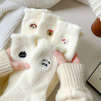 Pyjama d'hiver chaud pour femme en velours de vison synthétique, doublé polaire, tricoté, blanc, pour la maison et après l'accouchement