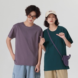 เสื้อยืดคอกลมแขนสั้น ยูนิเซ็กซ์ ผ้าคอตตอนหวีเนื้อหนา 240 กรัม - Product Image 1