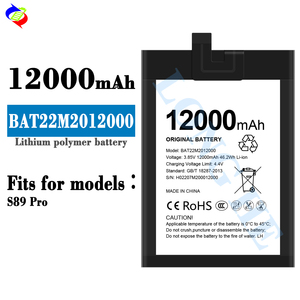 แบตเตอรี่แท้รุ่น BAT22M2012000 ขนาด 3.85v <span class=keywords><strong>12000mAh</strong></span> สำหรับ <span class=keywords><strong>Doogee</strong></span> <span class=keywords><strong>S89</strong></span> <span class=keywords><strong>Pro</strong></span> - Product Image 1