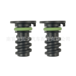 Mercedes-Benz Oil Sump Drain <b>Plug</b> A0029902017 For C63 AMG S-Class Engine <b>Replacement</b> Part - Product Image 4