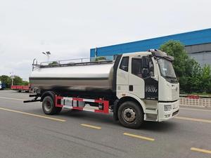 <span class=keywords><strong>Autocisterna</strong></span> per Trasporto Latte Fresco 18000kg GVW Veicolo Cisterna per Latte Manuale Capacità Serbatoio 10 m³ <span class=keywords><strong>Autocisterna</strong></span> per Latte Sfuso - Product Image 3