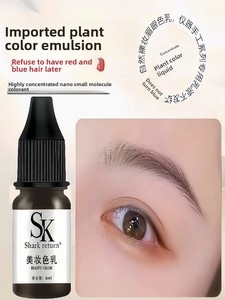 เม็ดสี<span class=keywords><strong>สำหรับ</strong></span><span class=keywords><strong>สัก</strong></span>คิ้วนมสีแดงและสีน้ำเงินที่ไม่มีการเปลี่ยนแปลง - Product Image 6